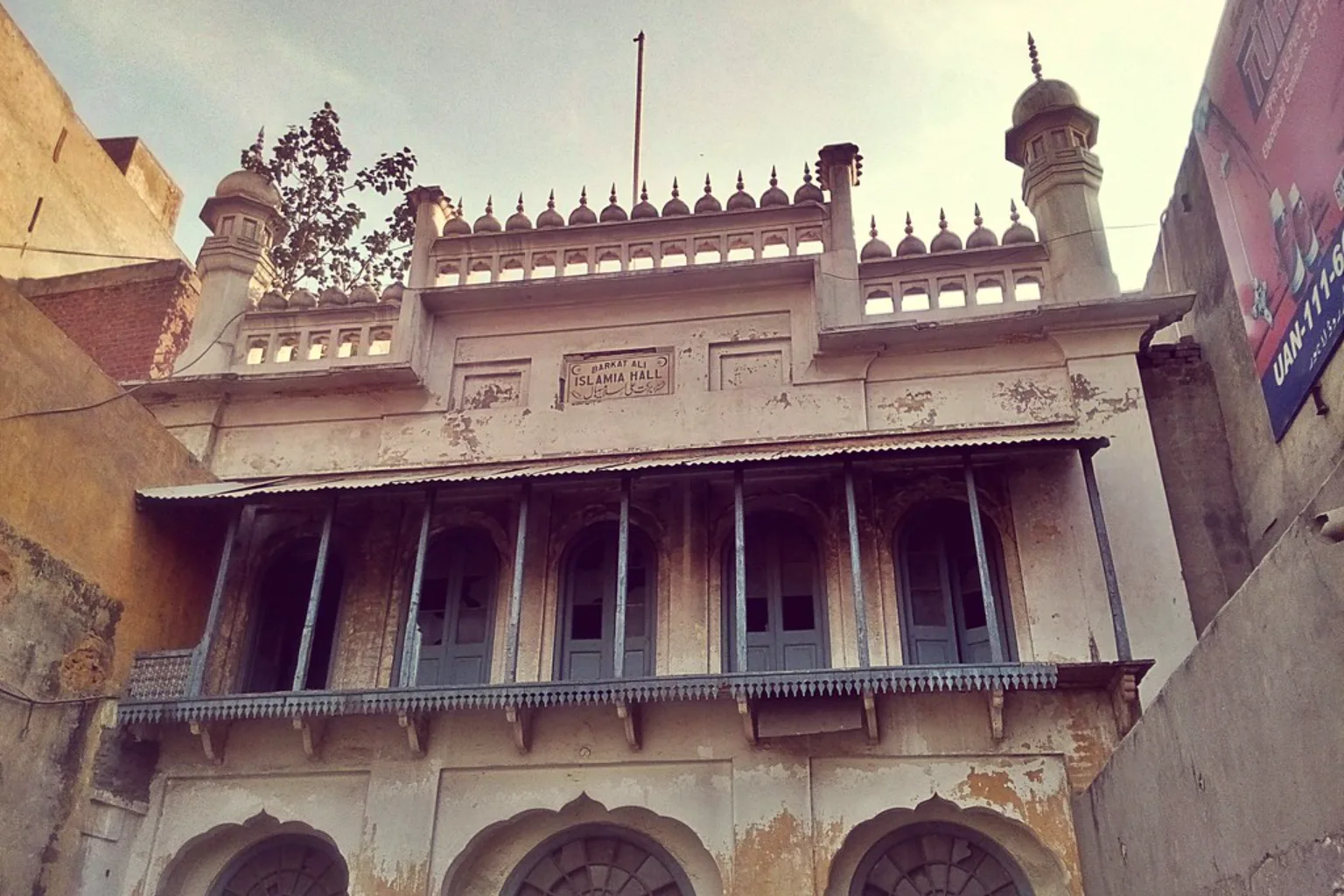 The carved balcony facade of an old haveli near Mochi Gate, Lahore
